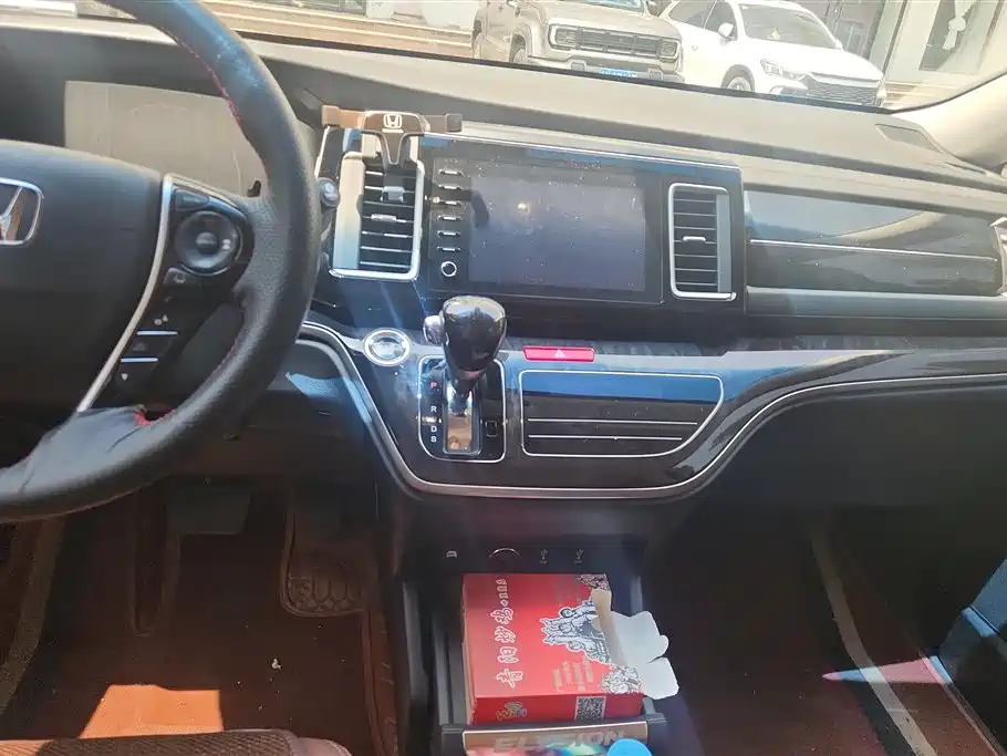 Honda Ai Lishen