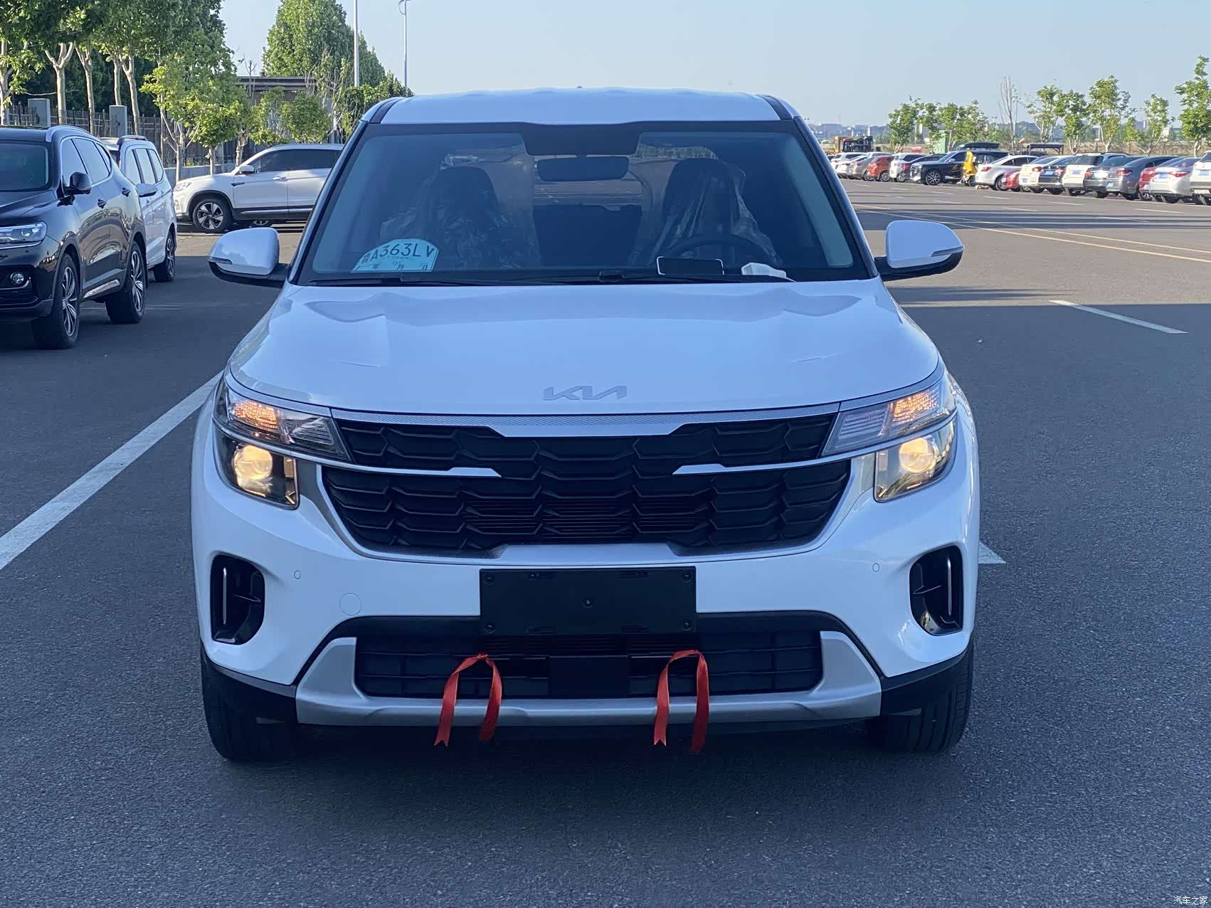Kia Seltos, 2023 2