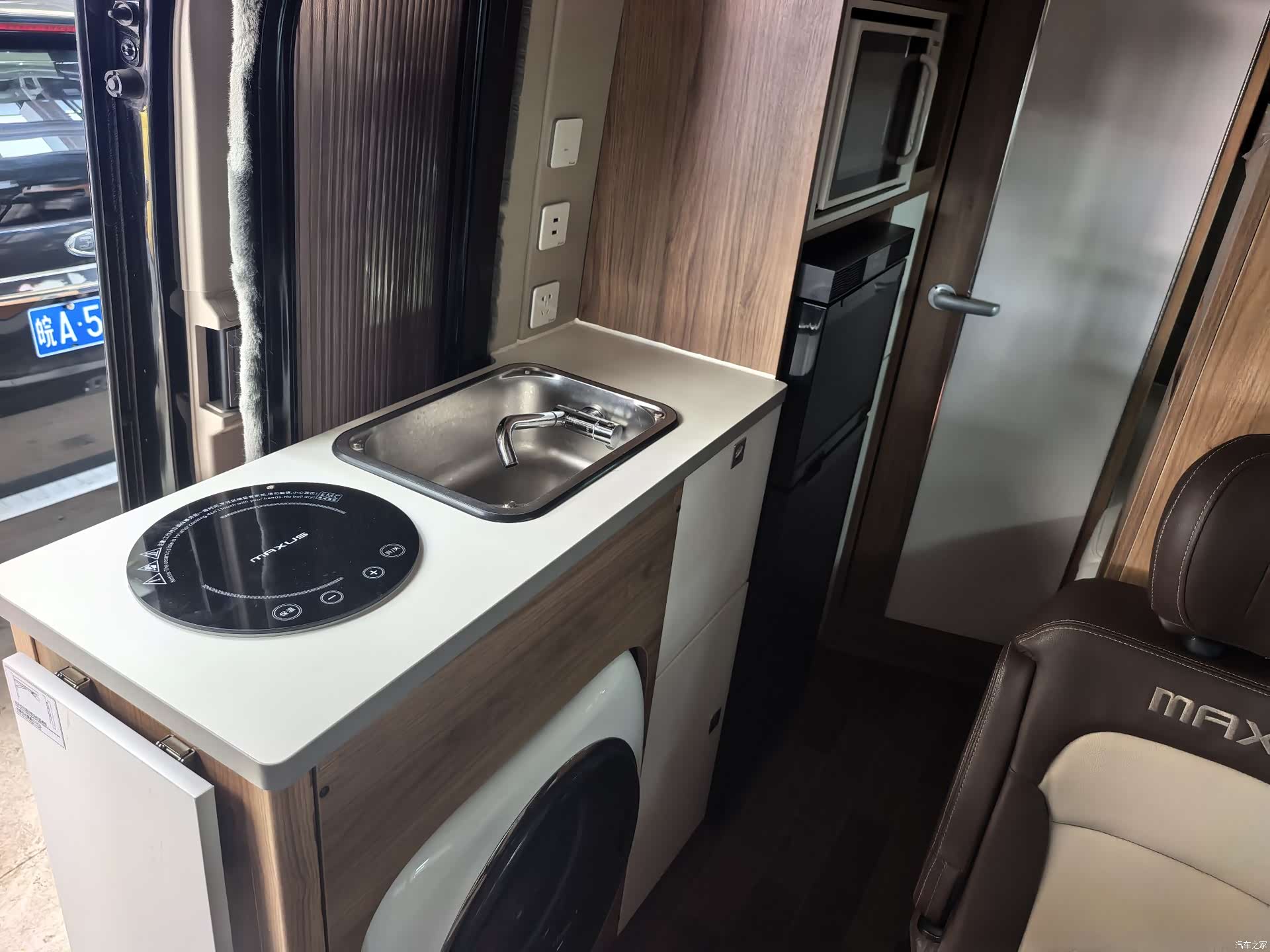 Maxus V100, 2023 12