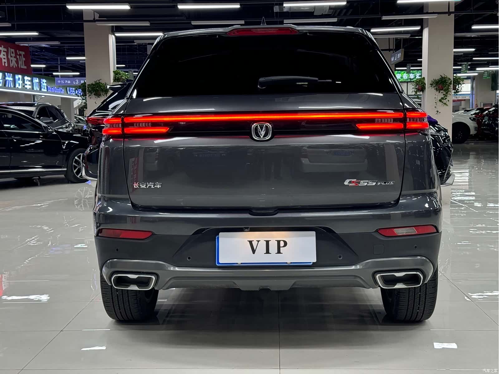 Changan CS55, 2021 6