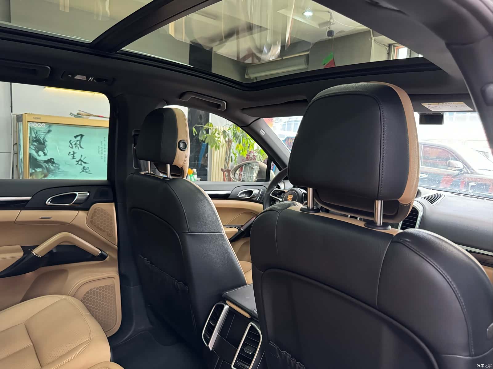 Porsche Cayenne, 2015 35