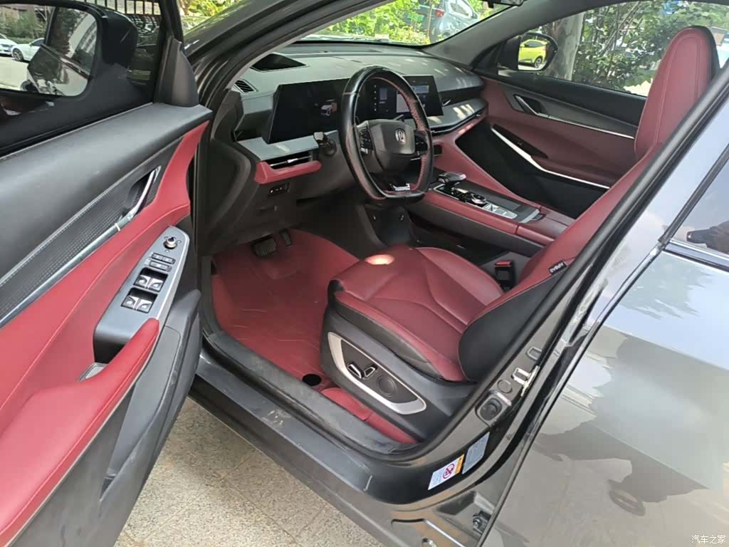 Changan CS75, 2023 16