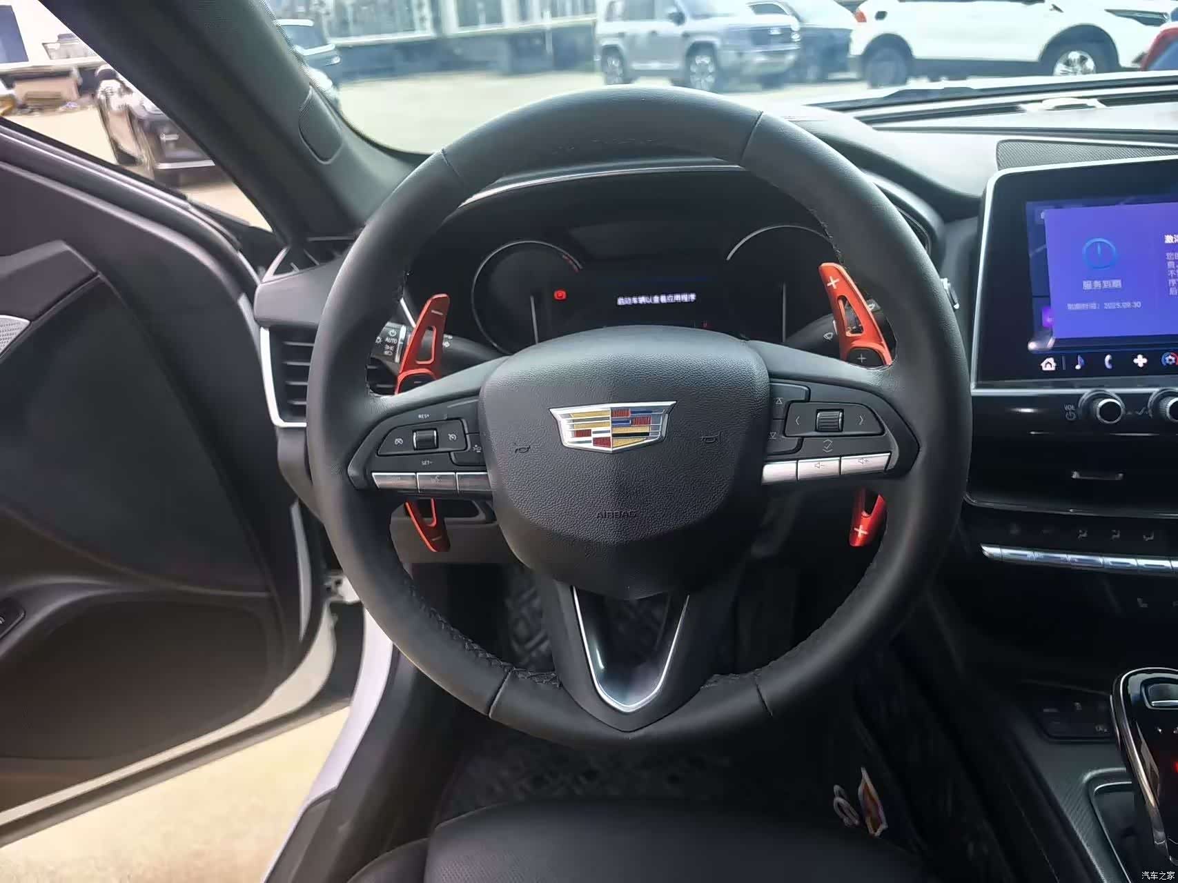 Cadillac CT5, 2020 9
