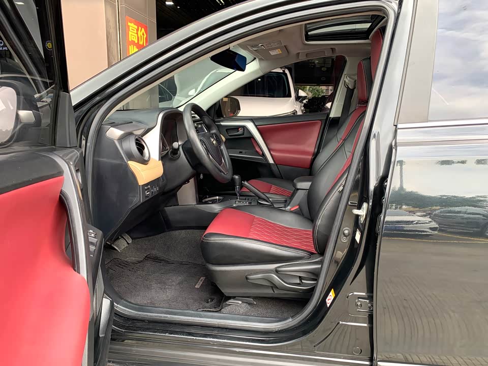 Toyota RAV4 Rongfang