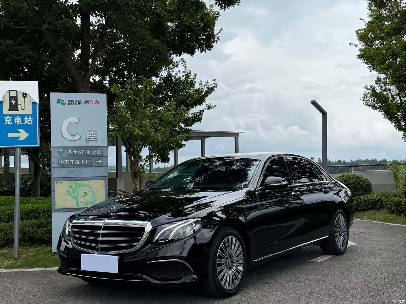 Mercedes-Benz E-Class, 2020 1
