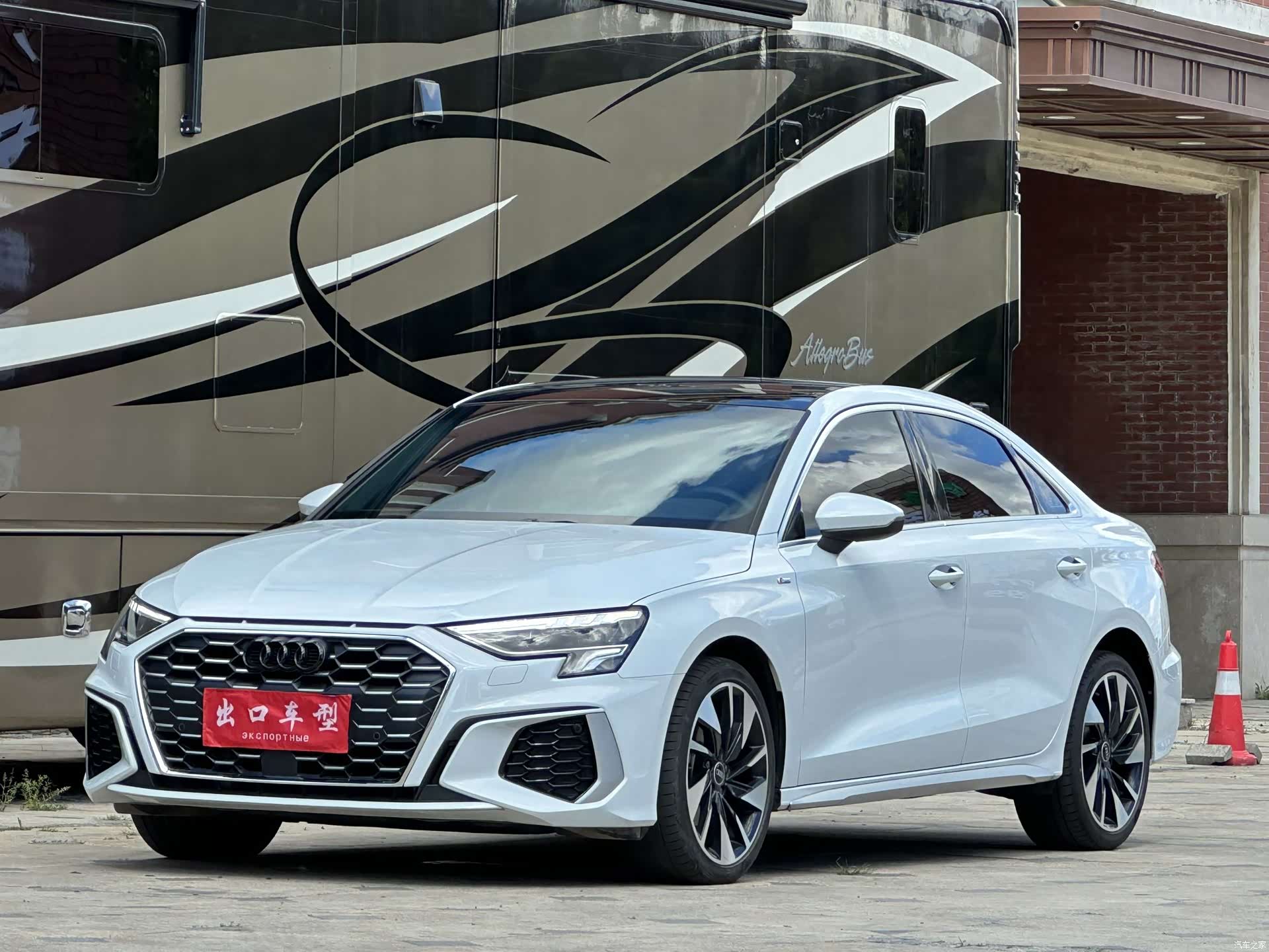 Audi A3, 2023 1