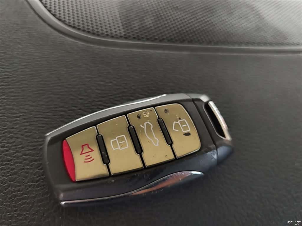 Haval H7, 2019 9