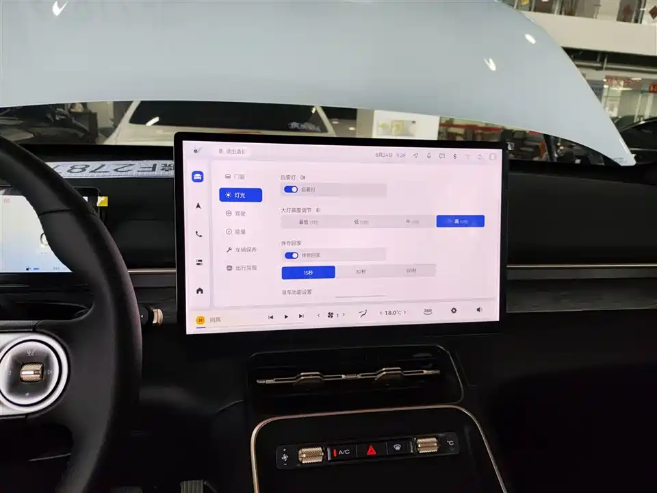 Wuling Wuling Xingguang S