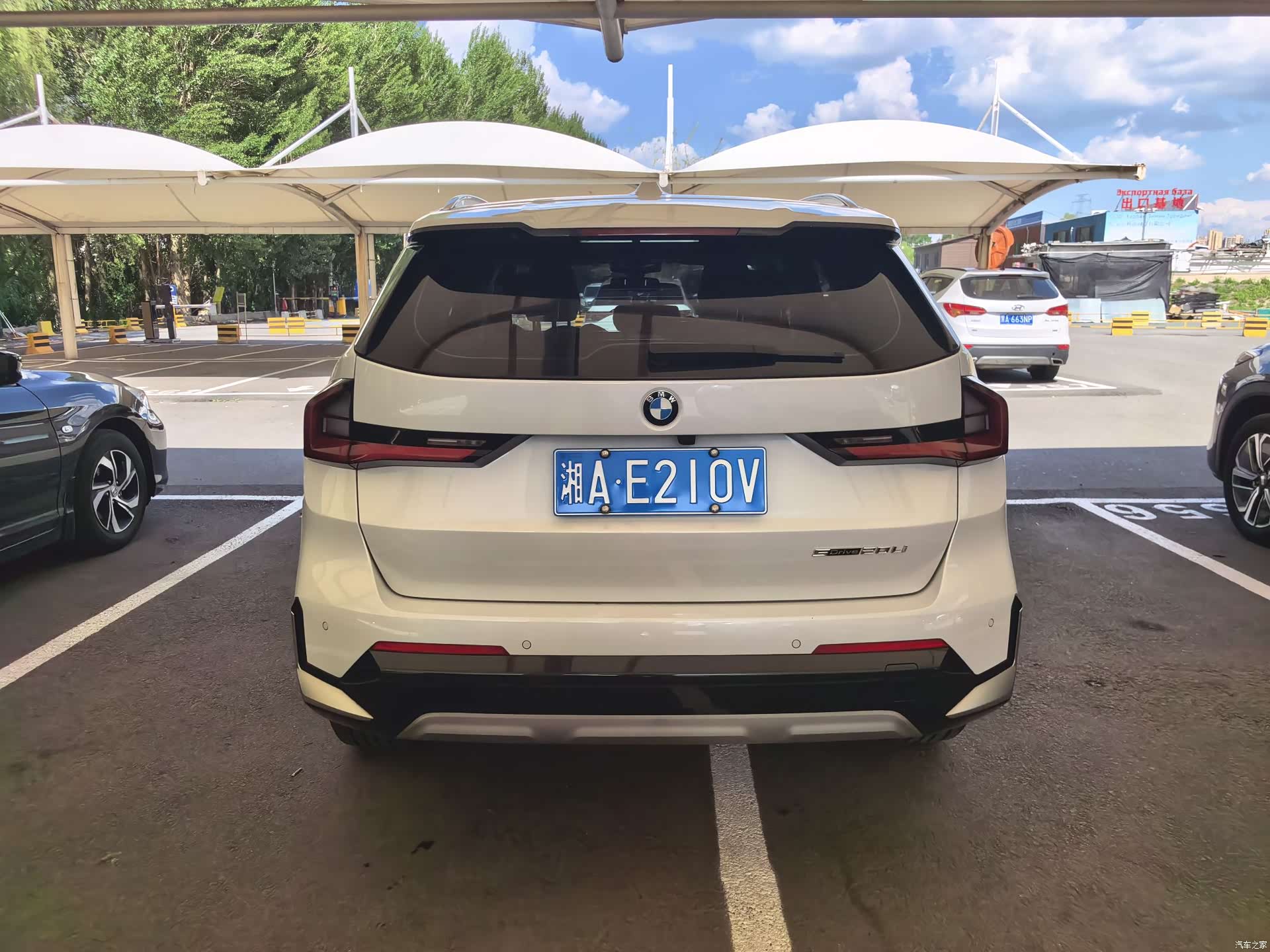 BMW X1, 2024 22