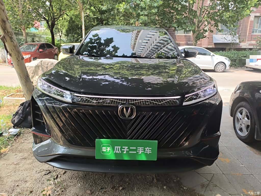 Changan CS75, 2023 3