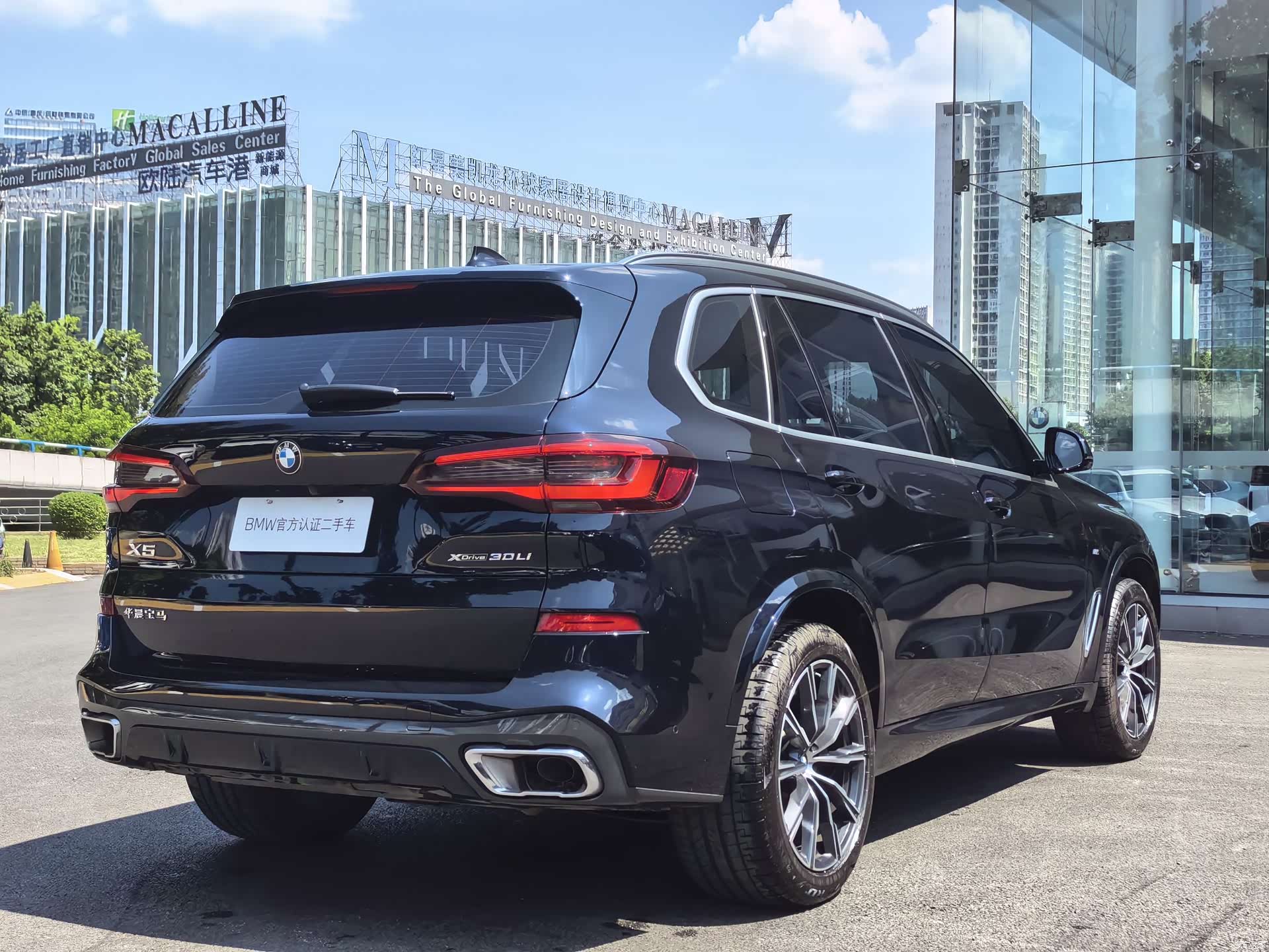 BMW X5, 2023 8