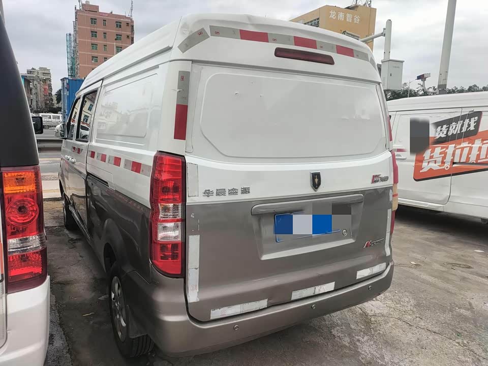 Jinbei New Sea Lion X30L