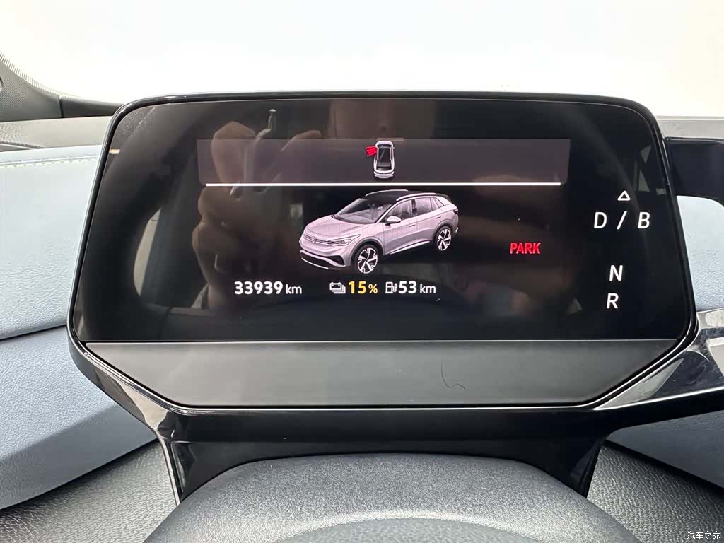 Volkswagen ID.4, 2024 11