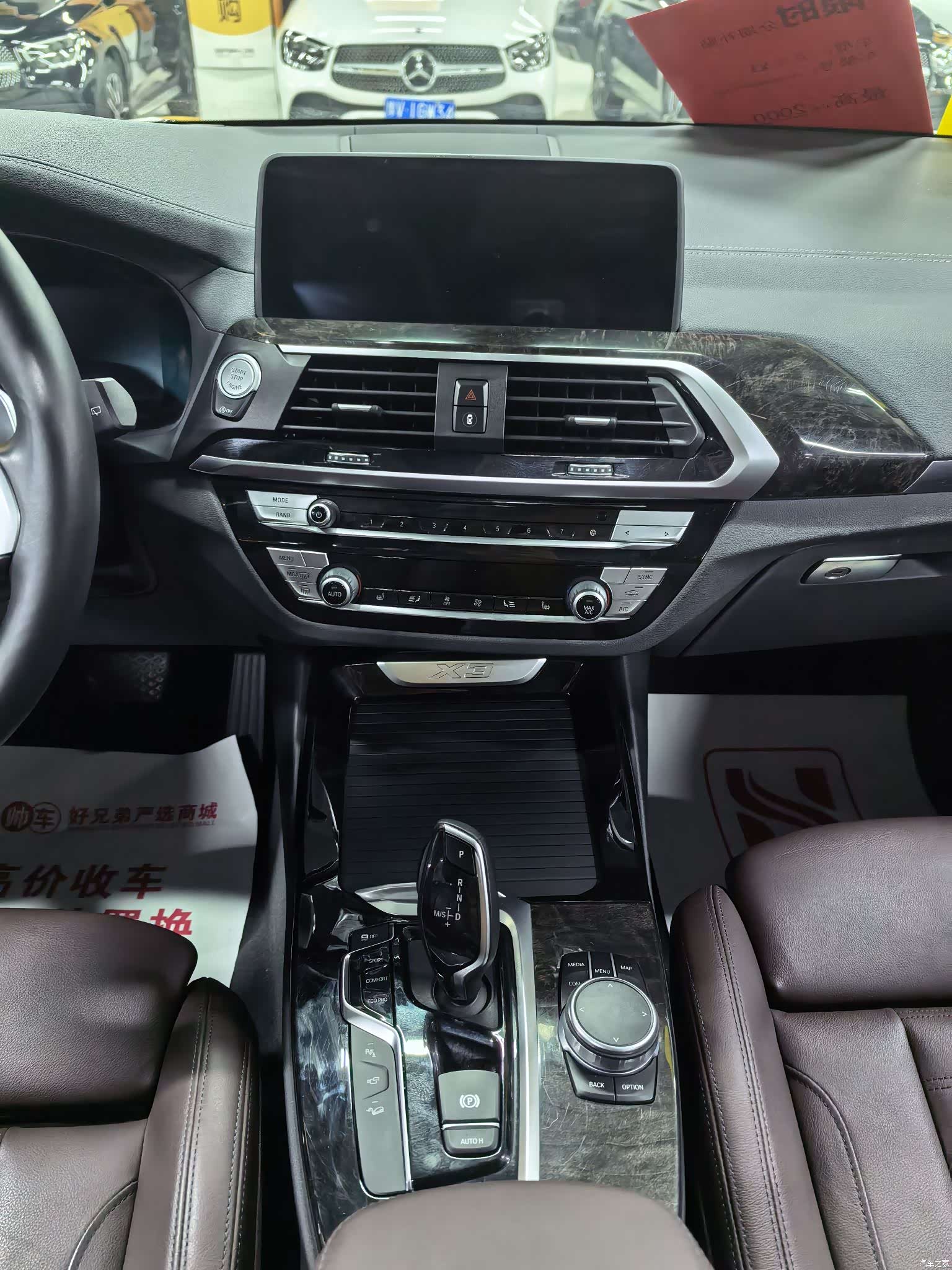 BMW X3, 2023 14