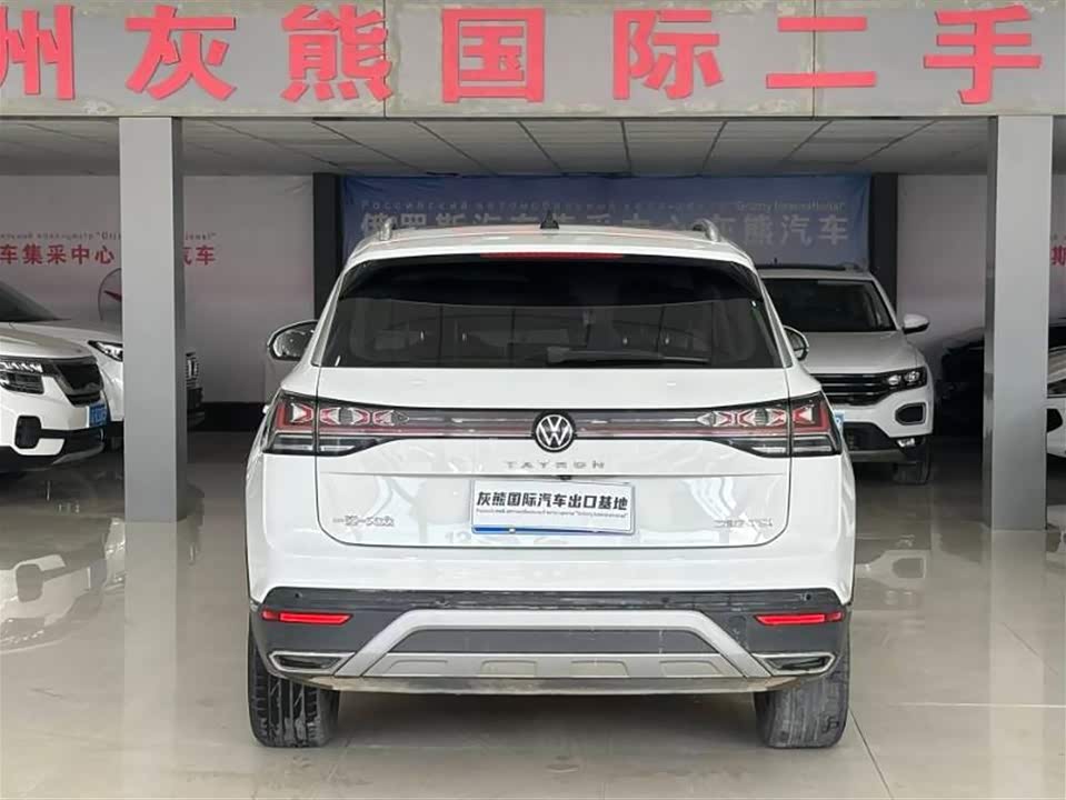 Volkswagen Tanyue