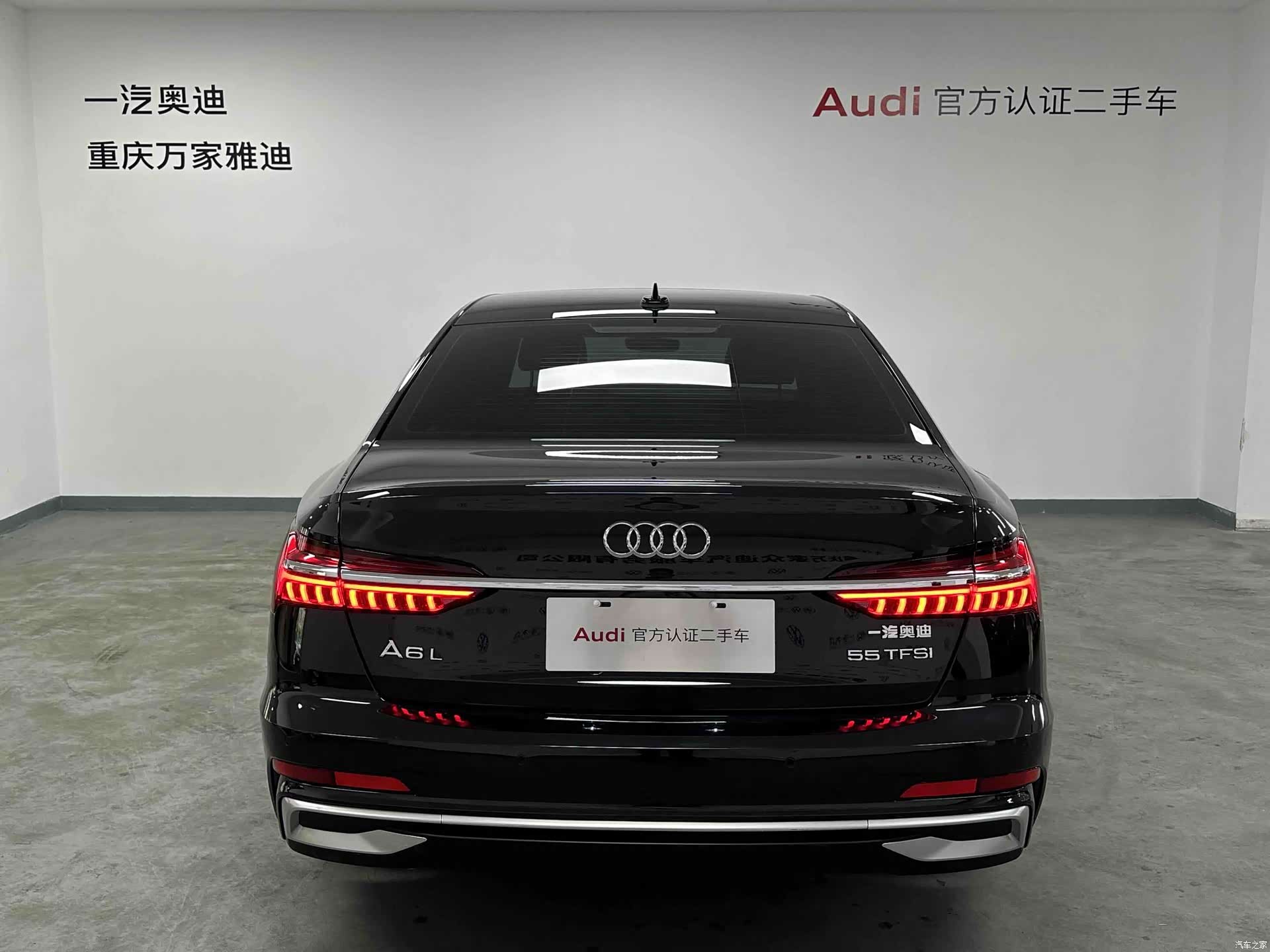 Audi A6L, 2025 4