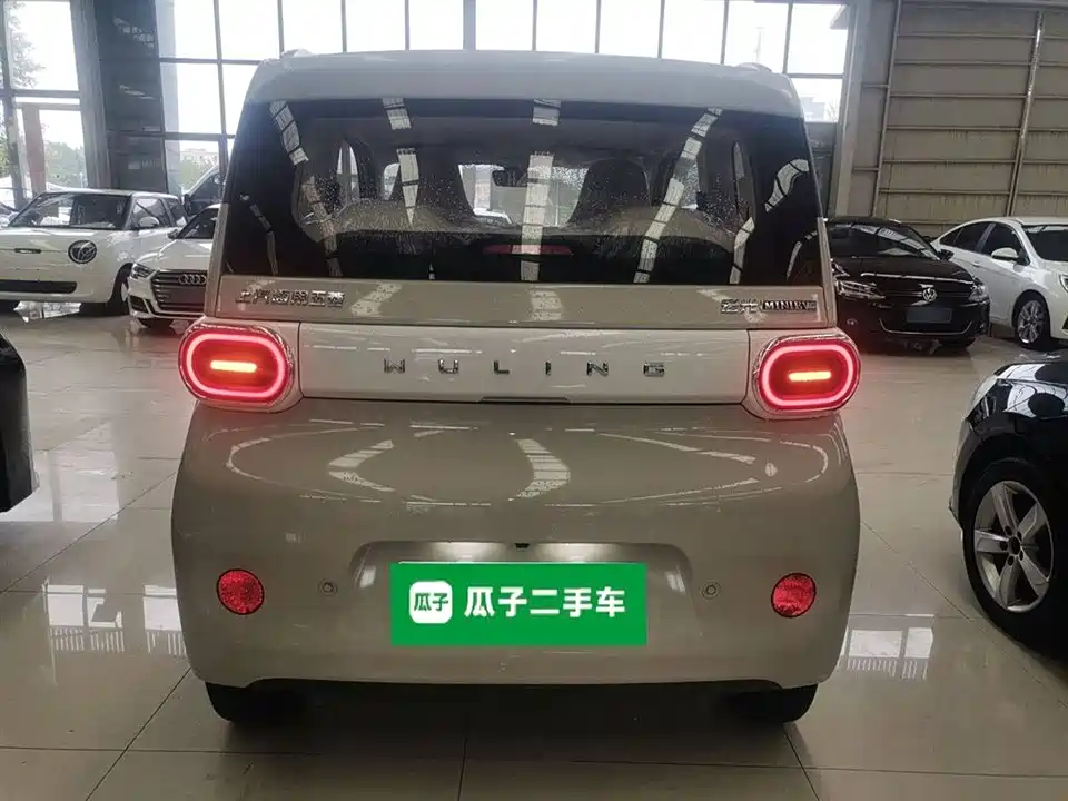 Wuling Hongguang MINIEV