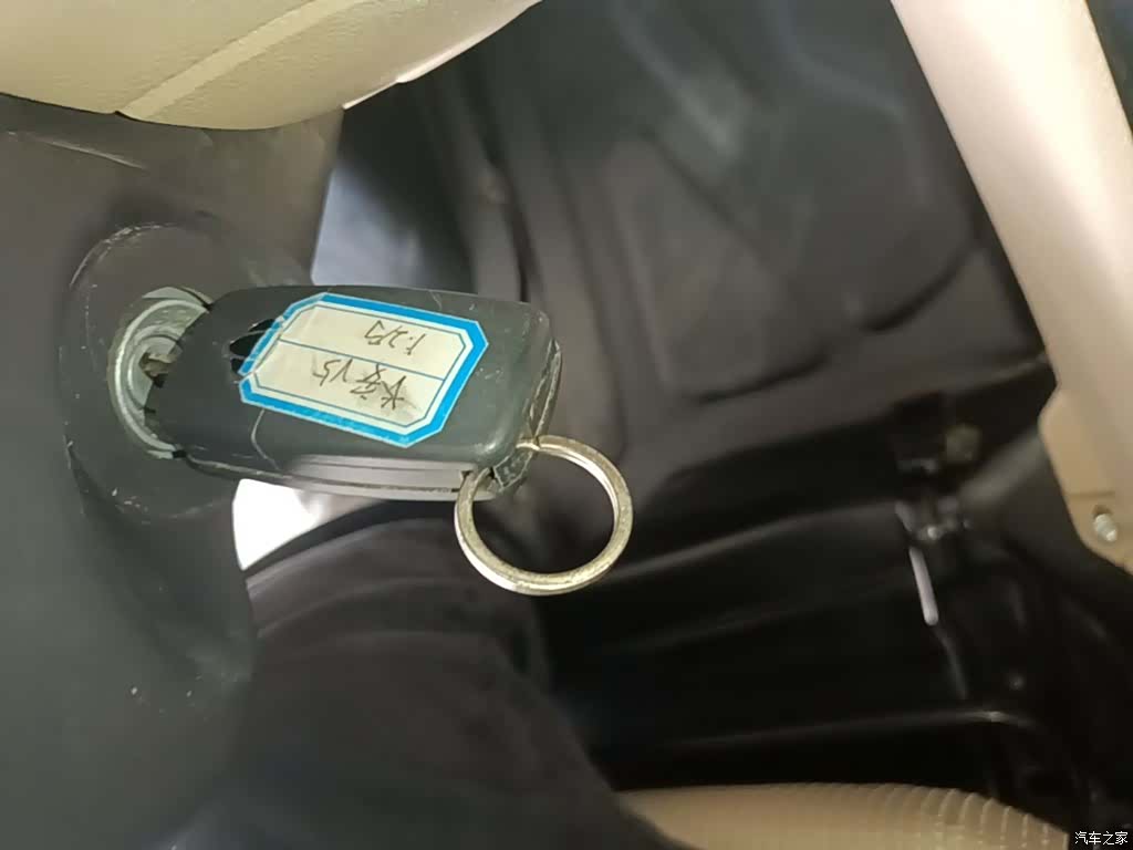 Changan V5, 2025 9