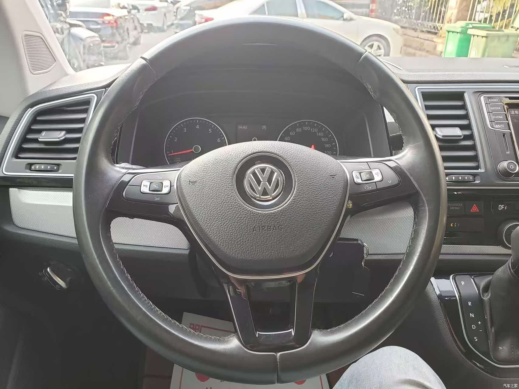 Volkswagen 7, 2017 7