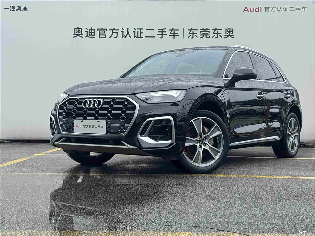 Audi Q5L, 2022 1