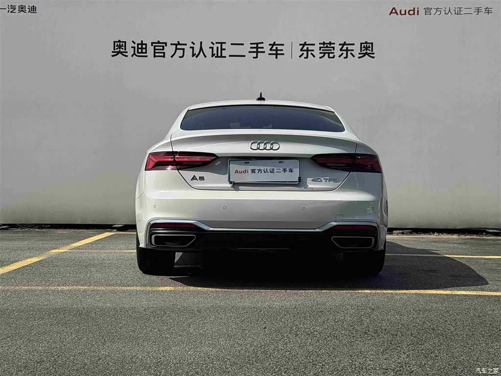 Audi A5, 2023 все фото