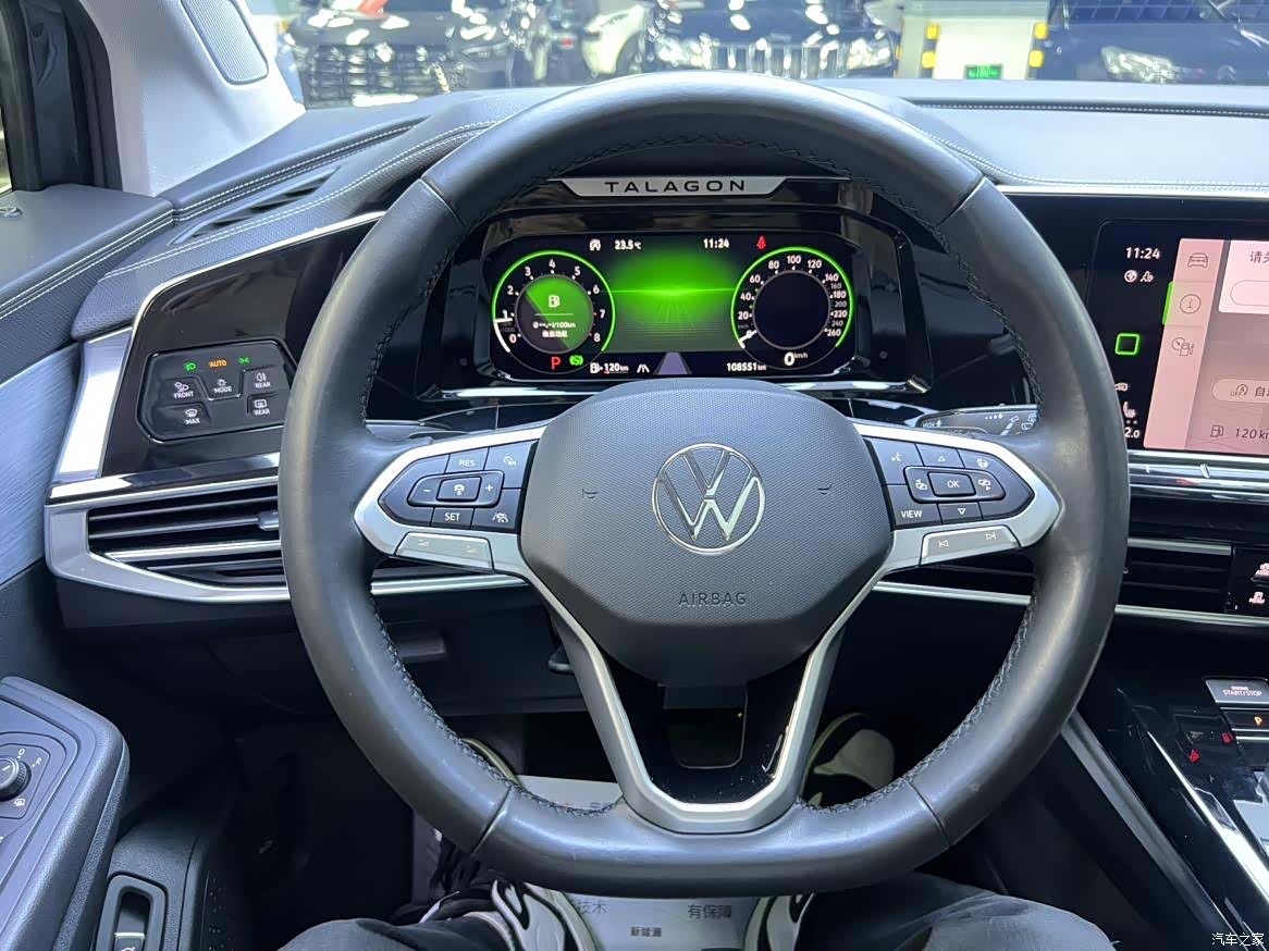 Volkswagen Talagon, 2021 4