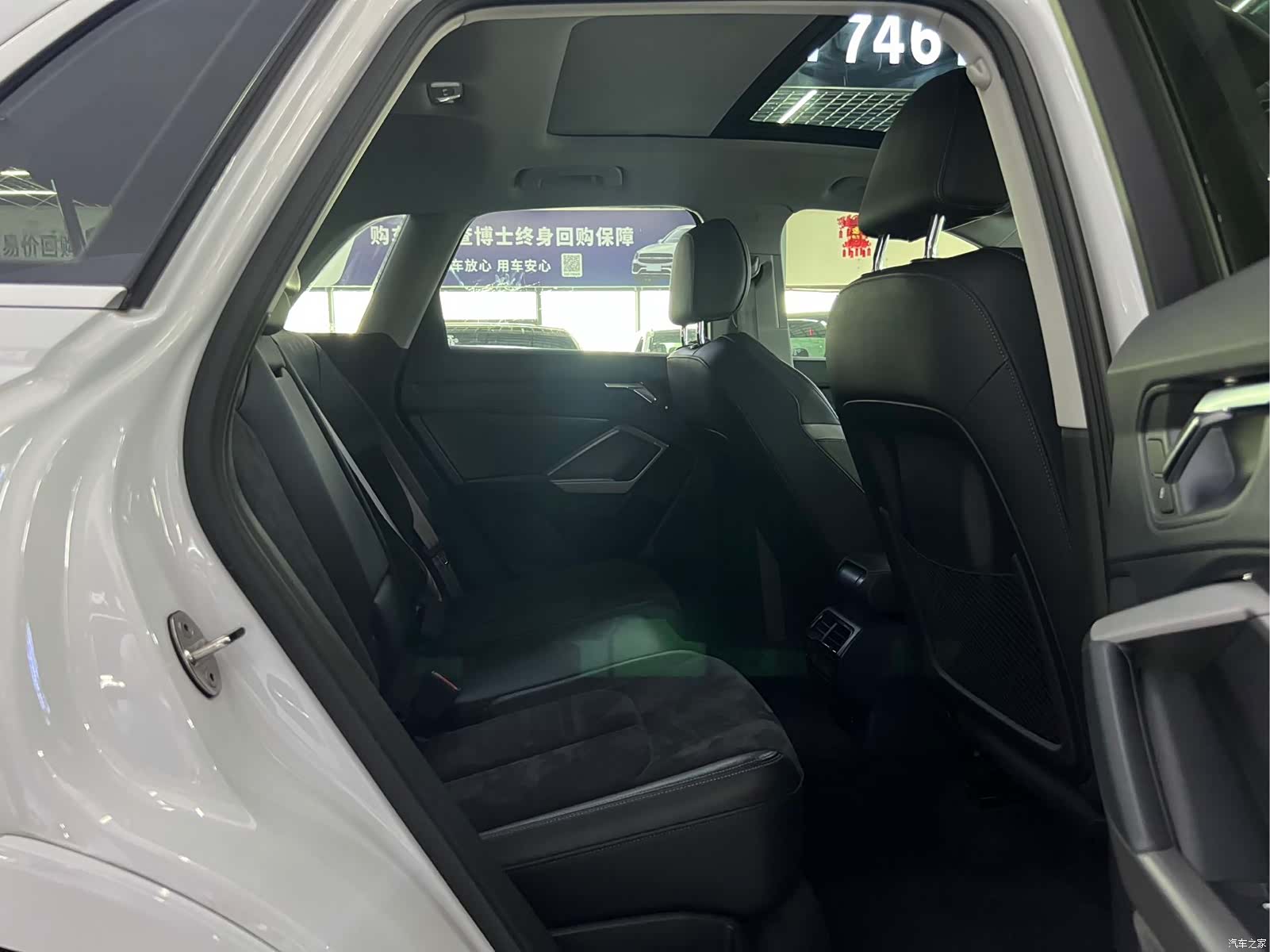 Audi Q3, 2022 12