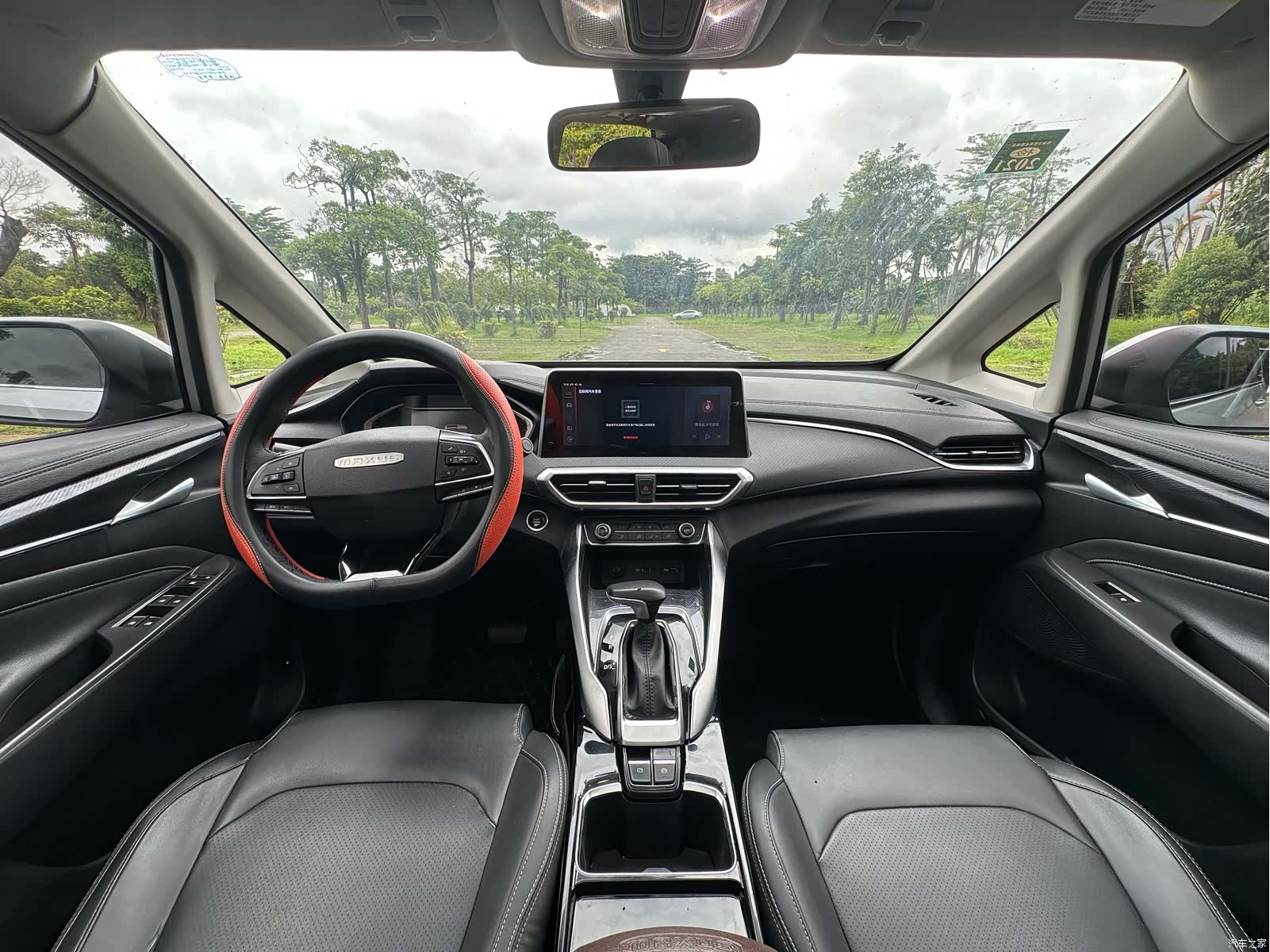 Maxus G50, 2019 10