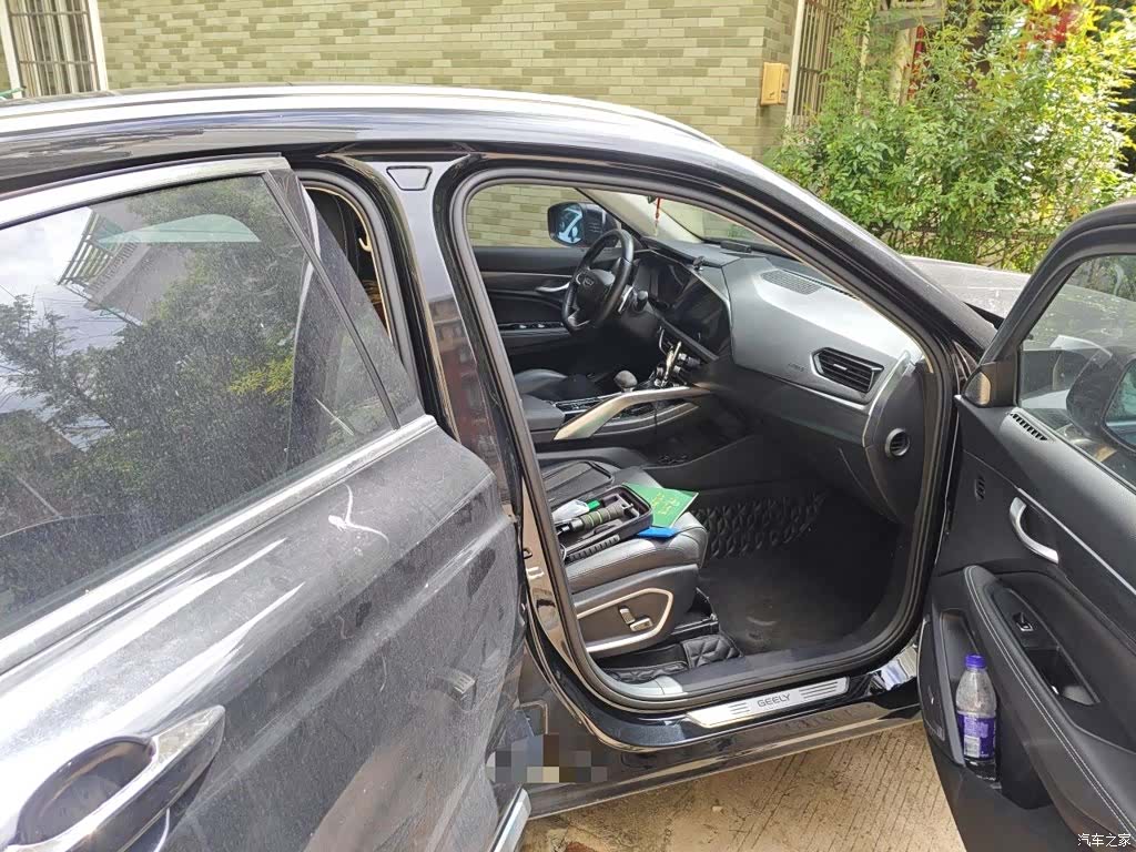 Geely Xingyue, 2019 20