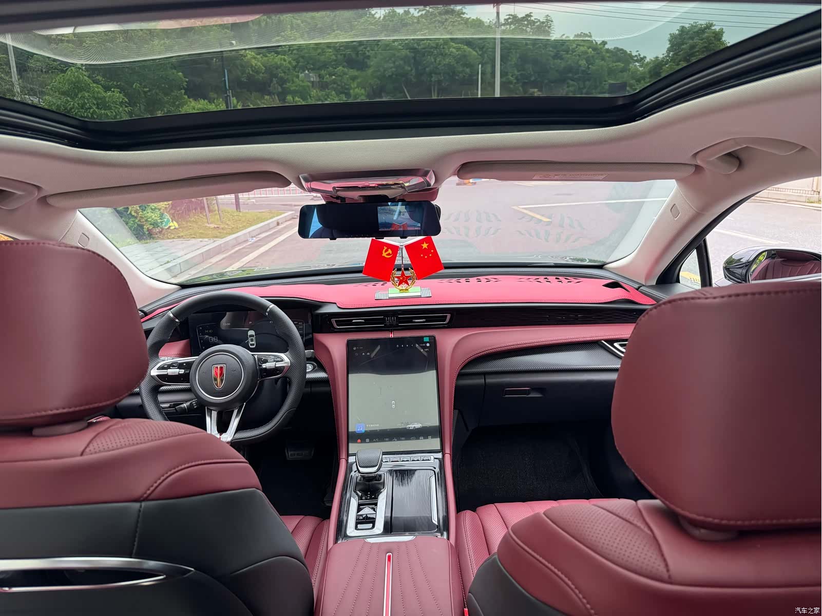Hongqi H5, 2026 15