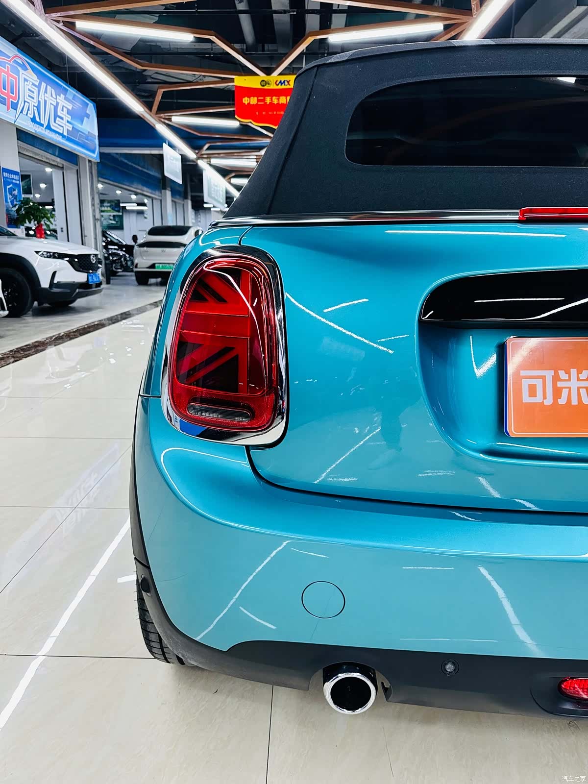 Mini Cooper, 2020 17