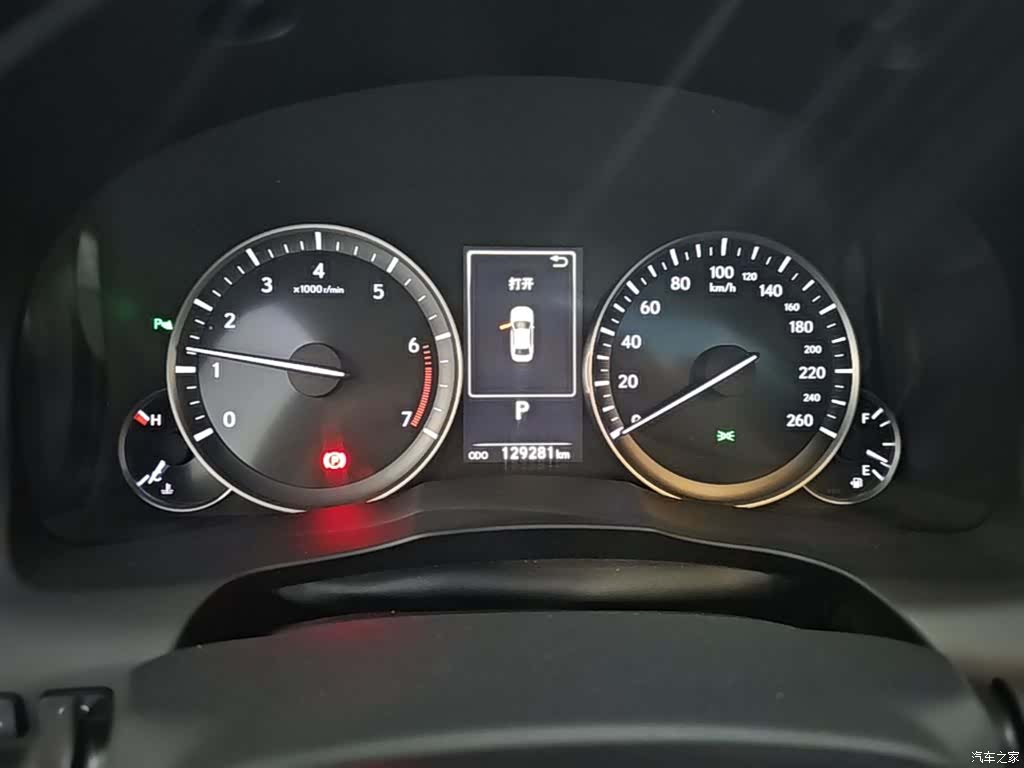 Lexus ES, 2017 12