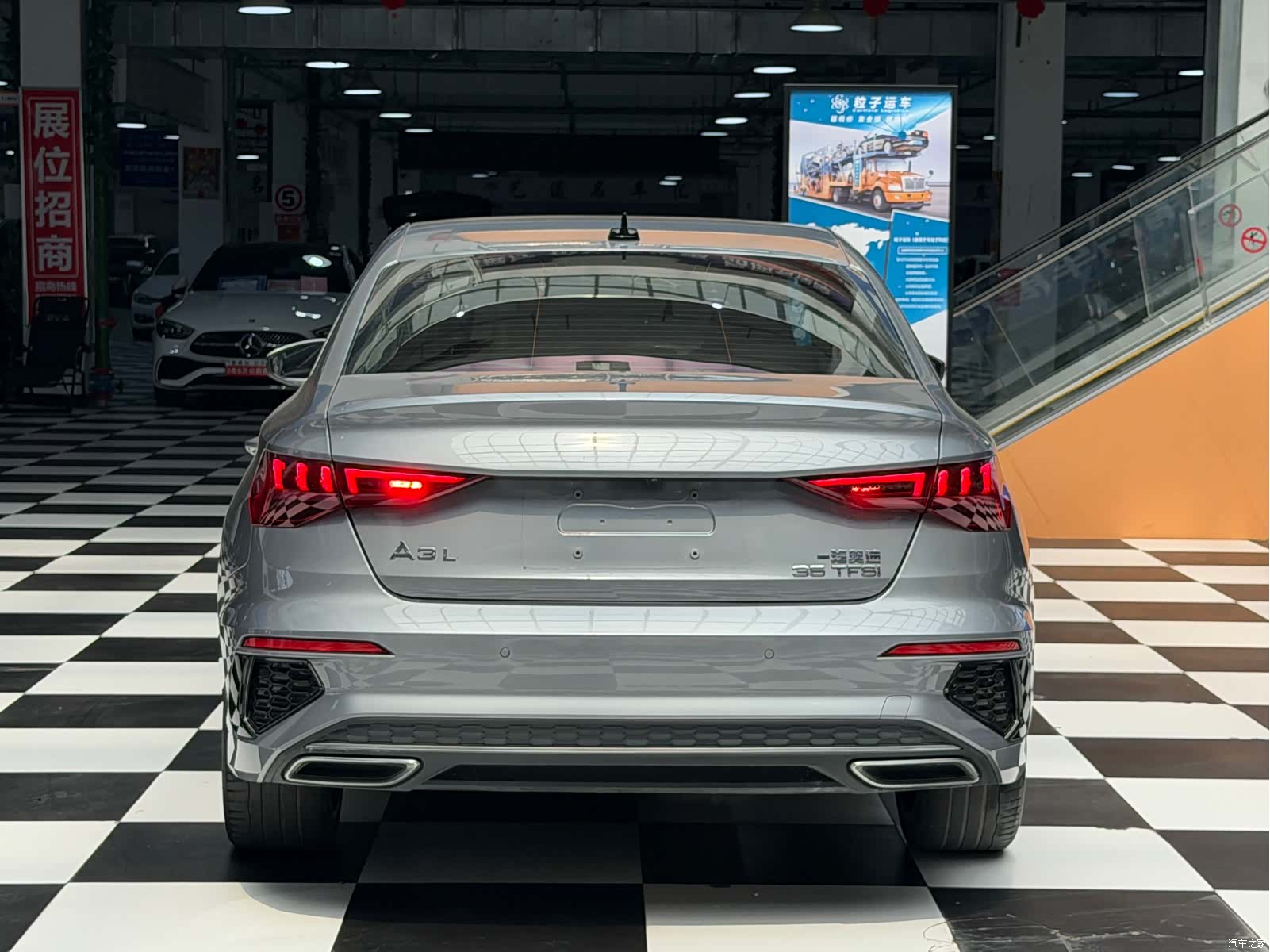Audi A3, 2023 18