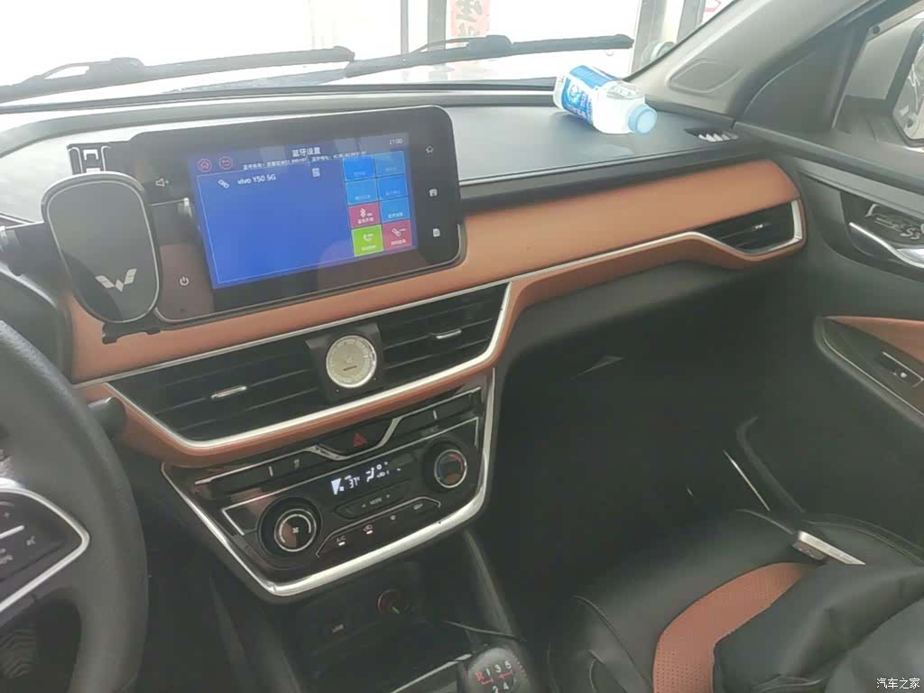 Wuling Hongguang, 2019 13