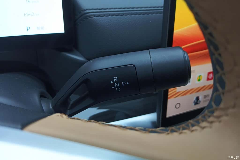 Geely A7, 2025 16