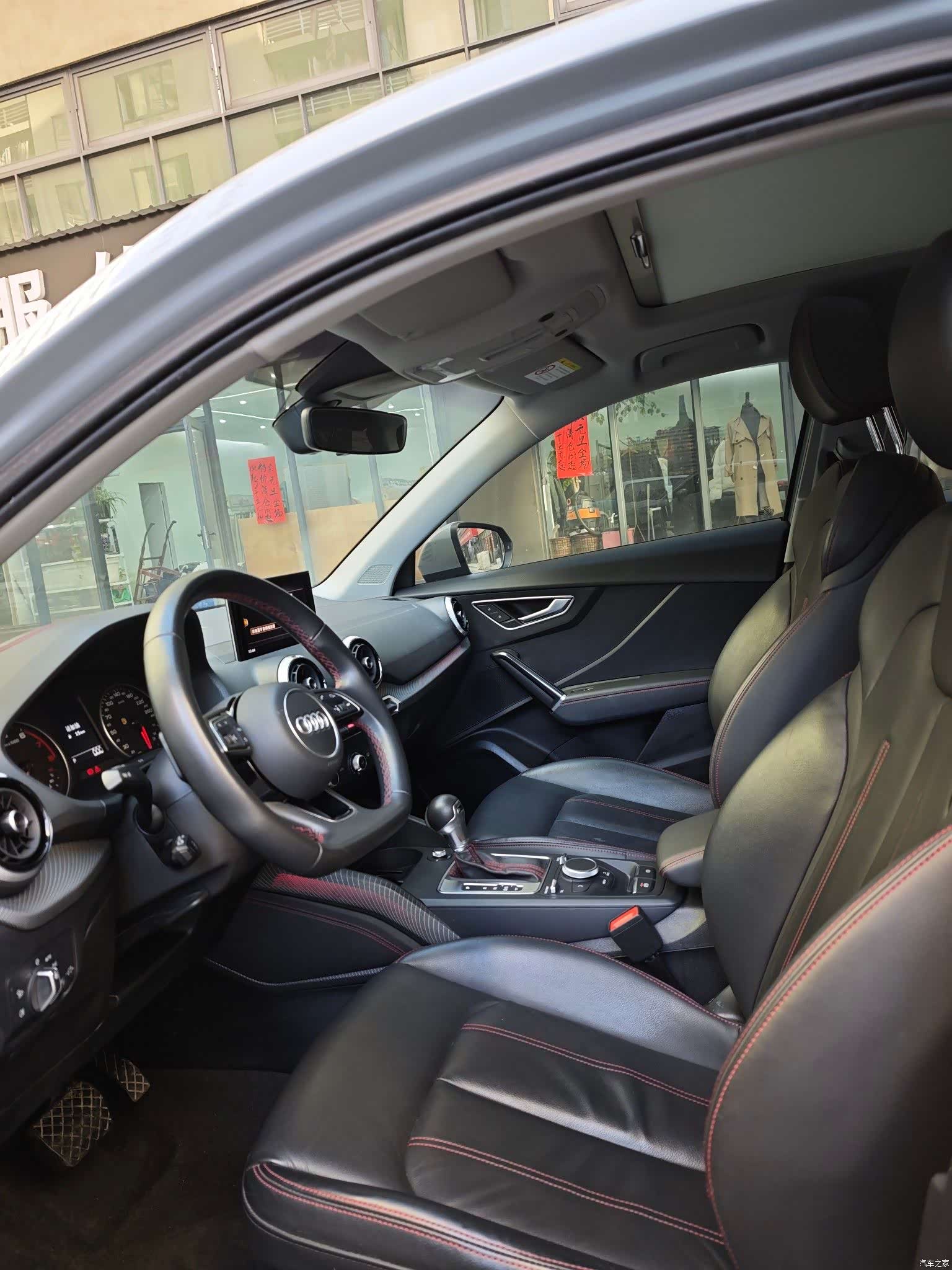 Audi Q2L, 2024 4