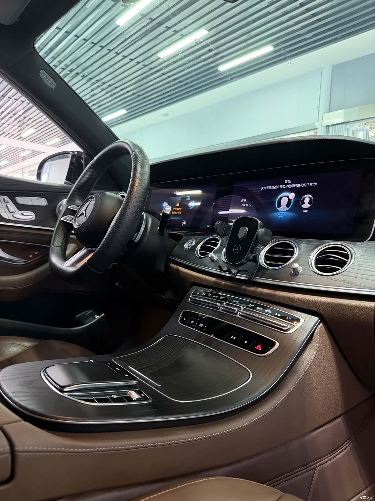 Mercedes-Benz E-Class, 2023 4