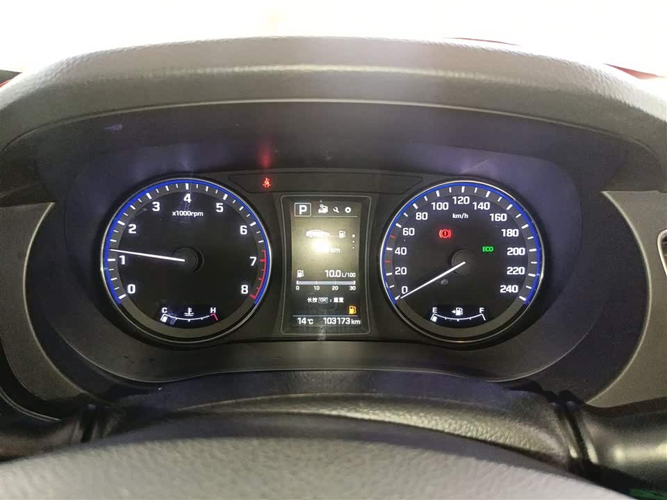 Hyundai Name picture