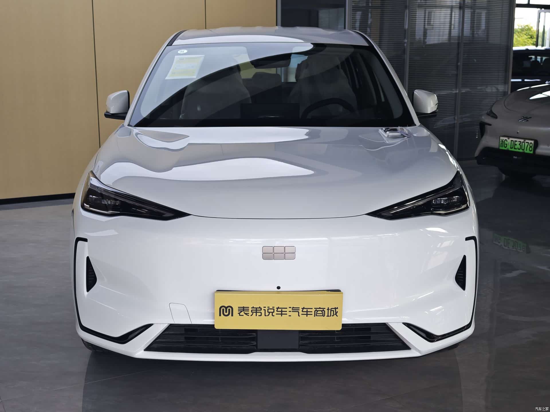 Geely Galaxy E5, 2026 2