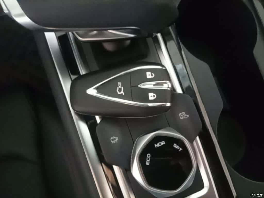 Changan CS55, 2025 9