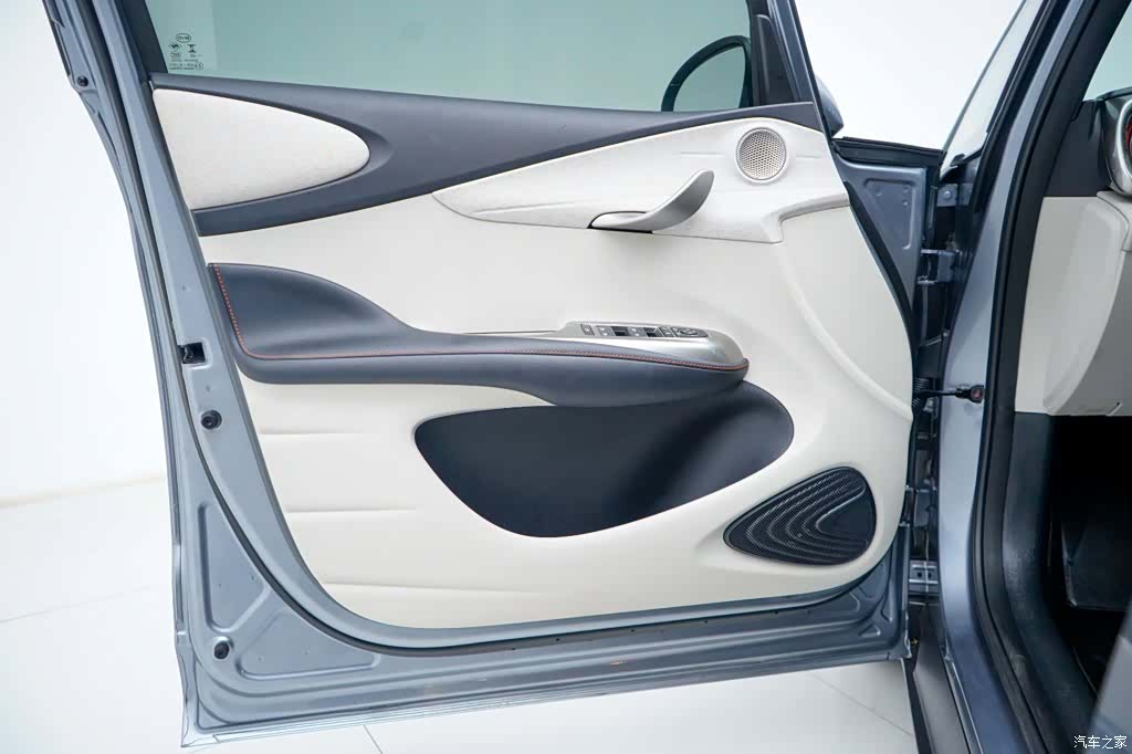 BYD Dolphin, 2023 11