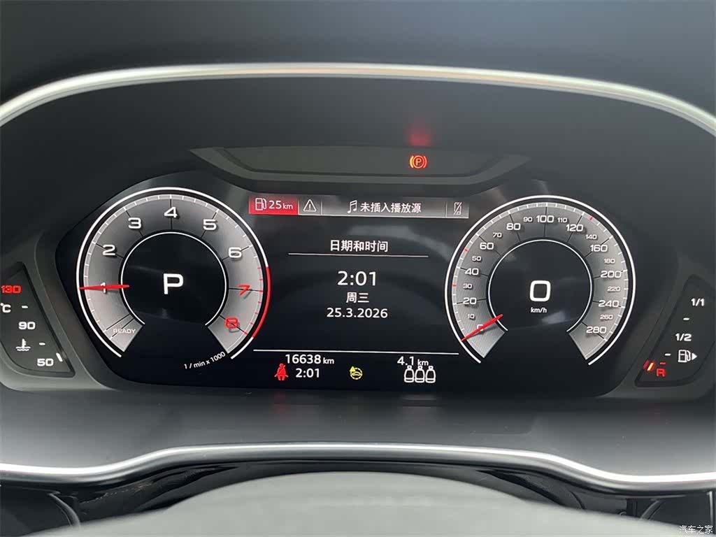 Audi Q3, 2024 10