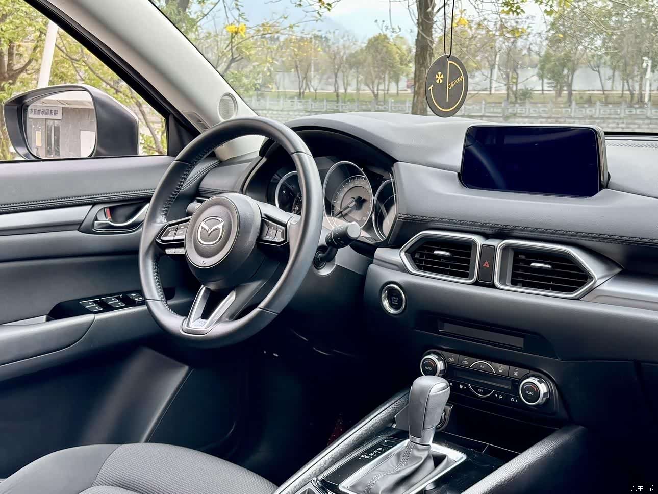 Mazda CX-5, 2020 10