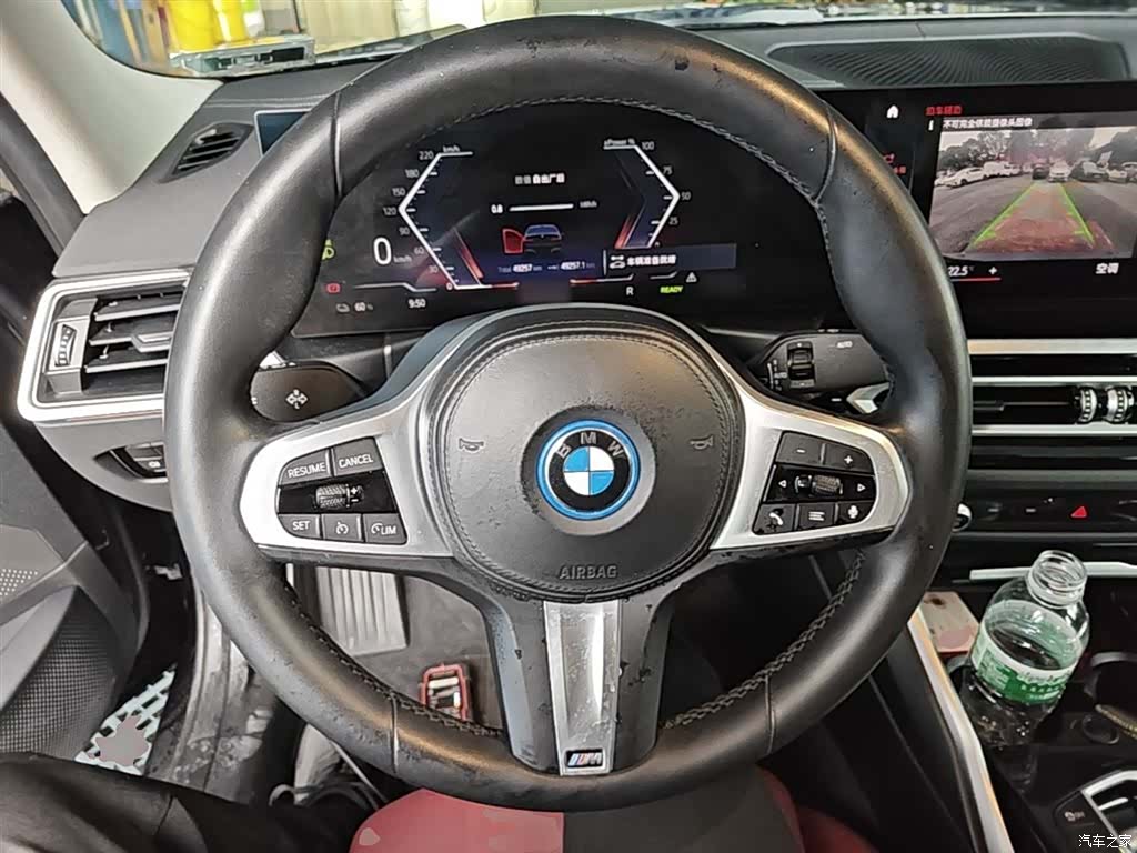 BMW i3, 2023 11