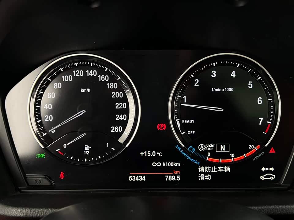 BMW X2 BMW X2