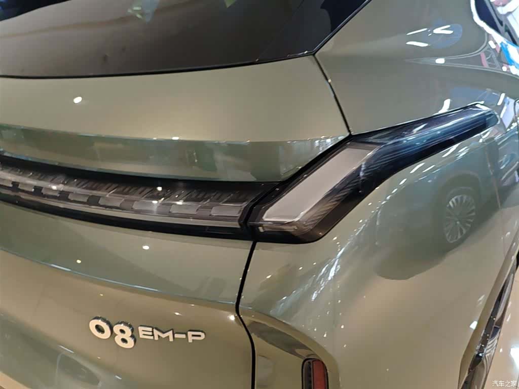 Lynk & Co 02, 2023 8