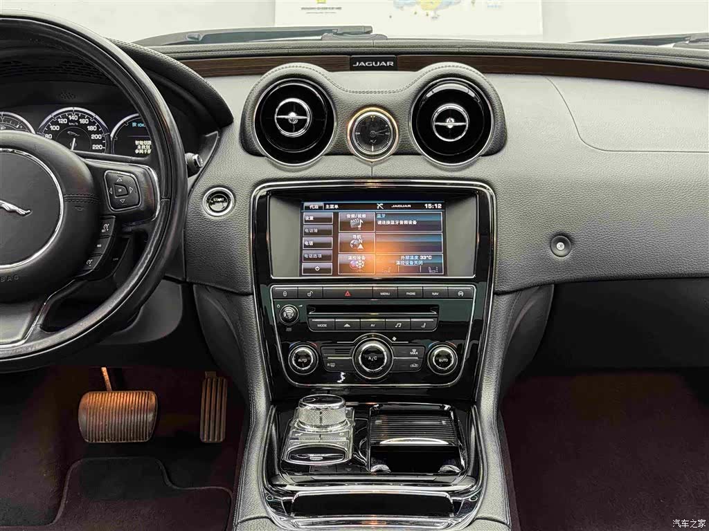 Jaguar XJ, 2015 10