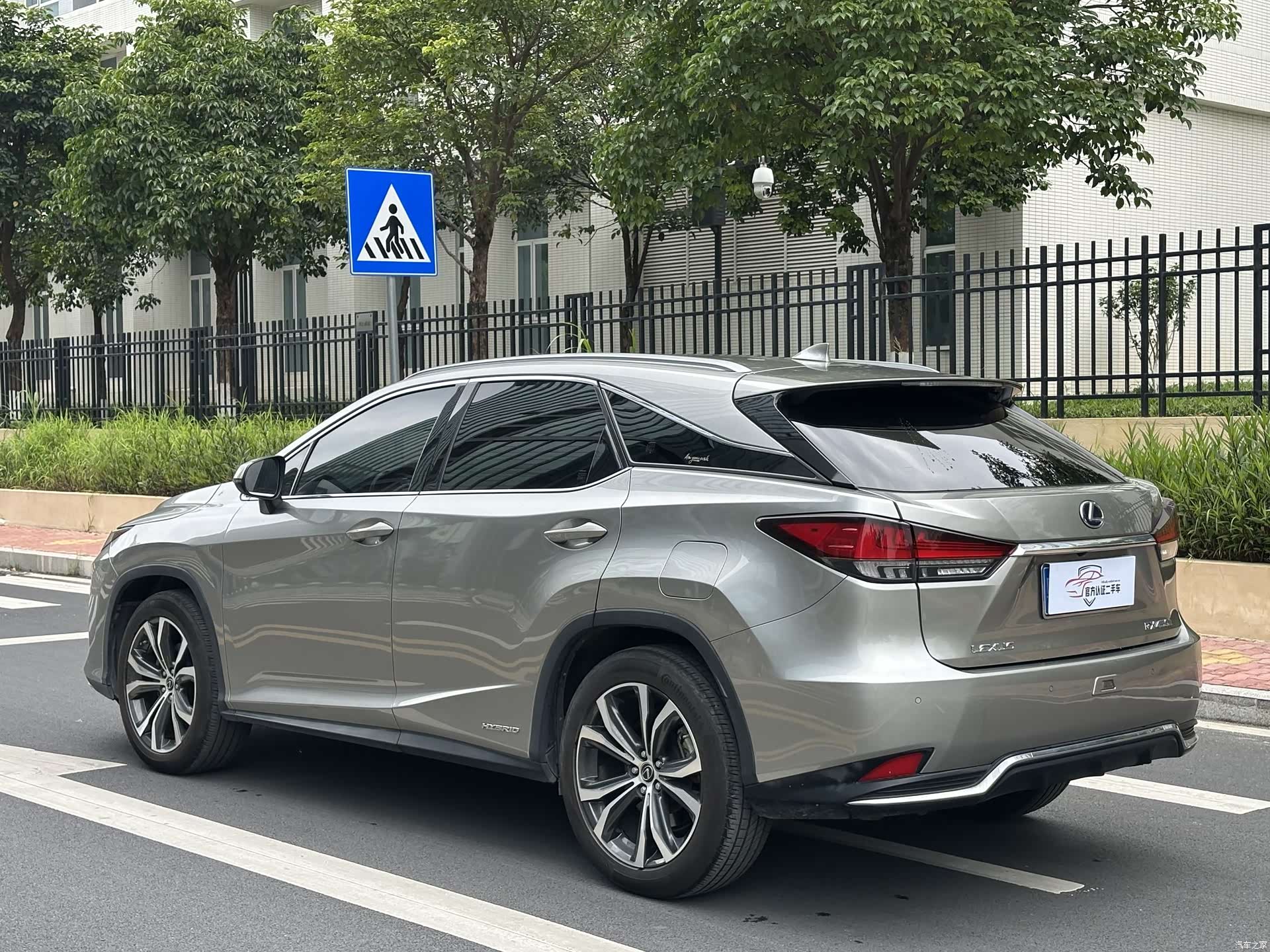 Lexus RX, 2020 4