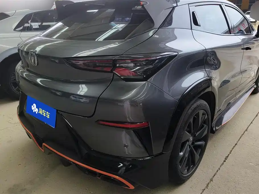 Changan UNI-T