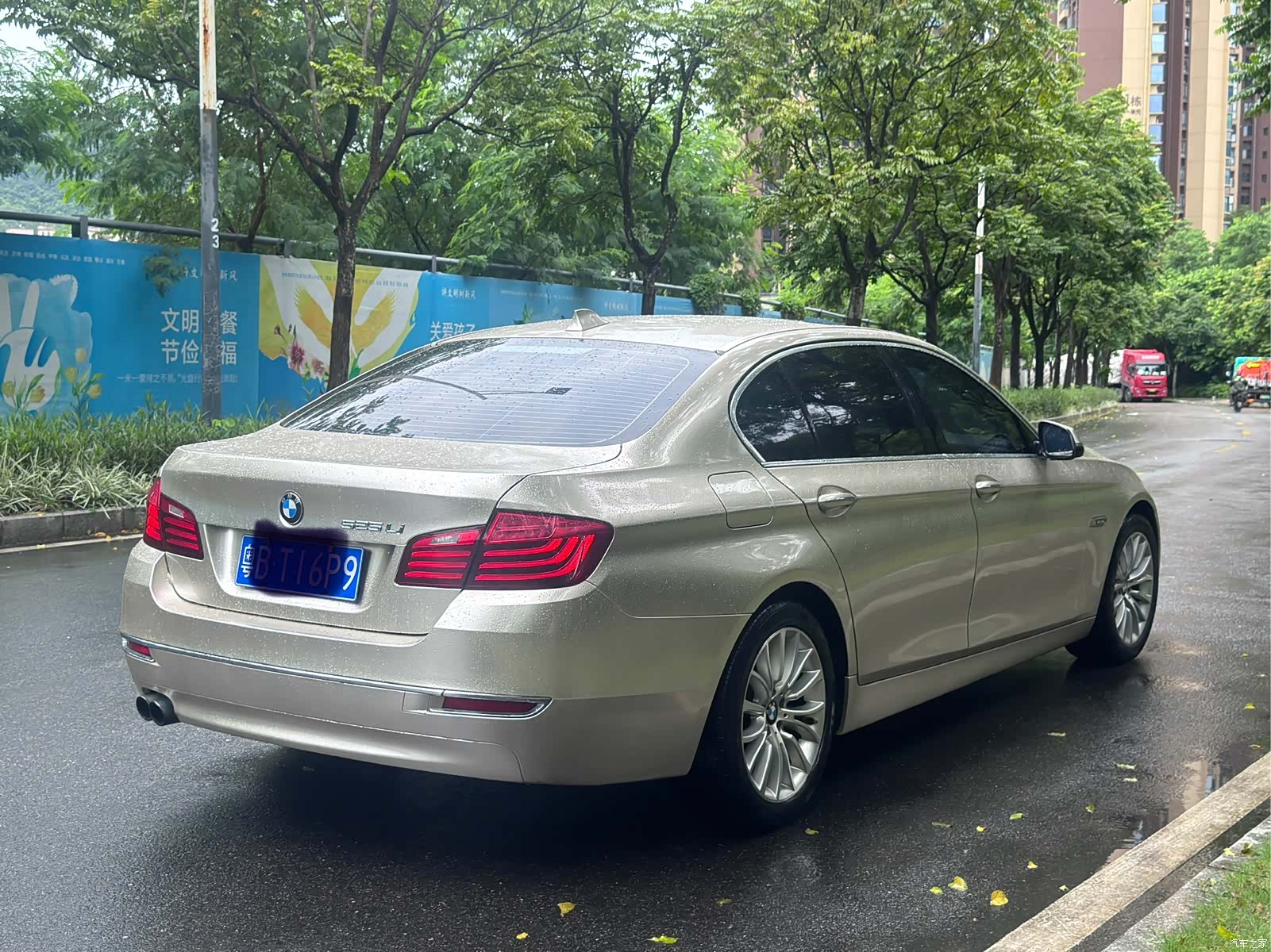 BMW 5 Series, 2015 4